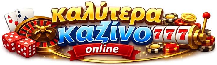 Κριτικές Ιστοσελίδων Καζίνο Ανακαλύπτοντας τις Καλύτερες Επιλογές 440365974